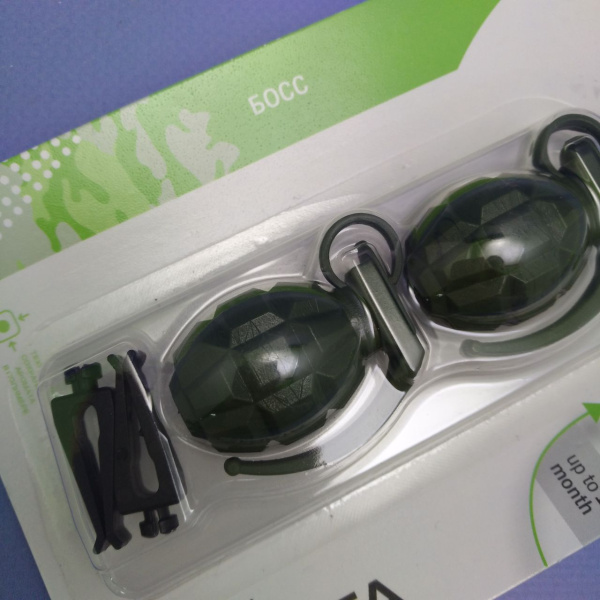 Ароматизатор воздуха на дефлектор Граната (на клипсе) / 2 шт. в комплекте